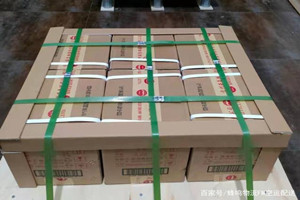 安庆天柱山空运地址酒水【机场货运当天